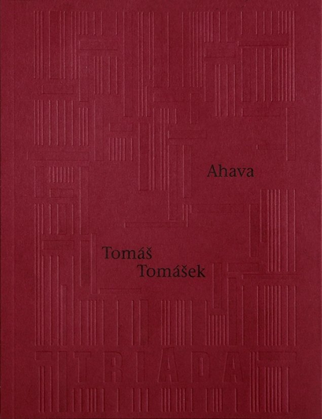 Ahava Ahava